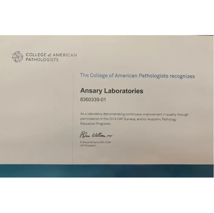 CAP (College of American Pathologists)